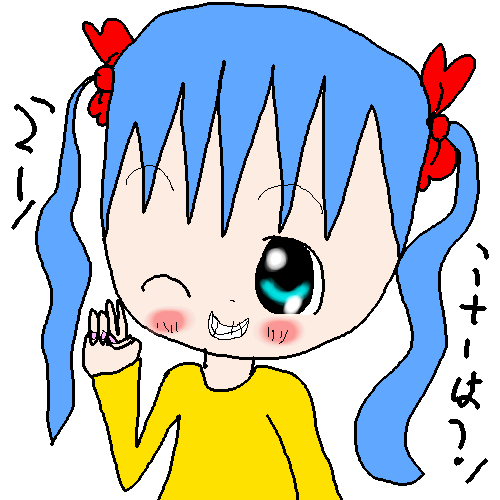 絵をクリックしてコメントをどうぞ