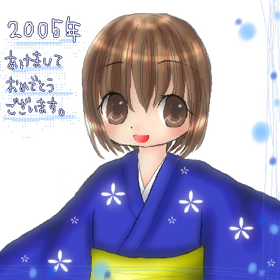 絵をクリックしてコメントをどうぞ