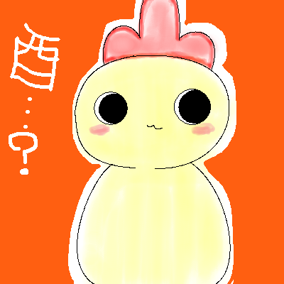 絵をクリックしてコメントをどうぞ