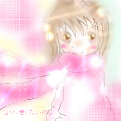 絵をクリックしてコメントをどうぞ