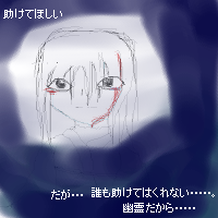 絵をクリックしてコメントをどうぞ