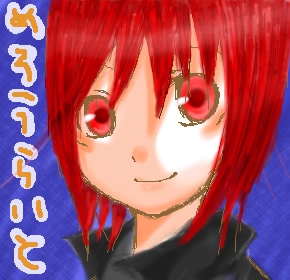 絵をクリックしてコメントをどうぞ