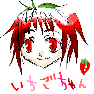 絵をクリックしてコメントをどうぞ