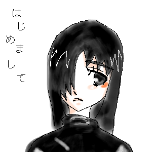 絵をクリックしてコメントをどうぞ