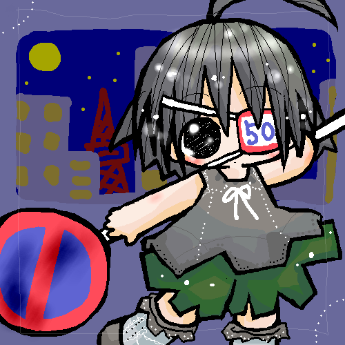 絵をクリックしてコメントをどうぞ