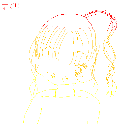 絵をクリックしてコメントをどうぞ