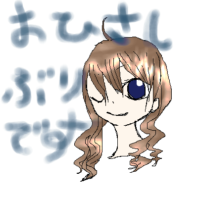 絵をクリックしてコメントをどうぞ