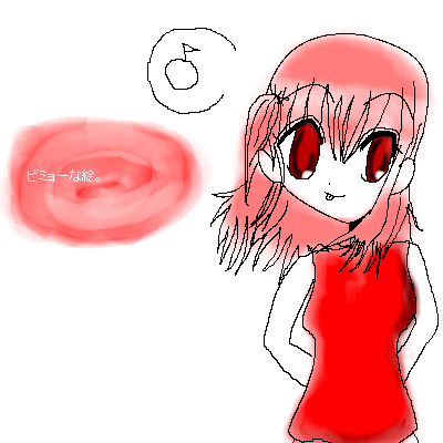 絵をクリックしてコメントをどうぞ