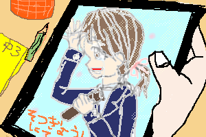 絵をクリックしてコメントをどうぞ