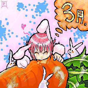 絵をクリックしてコメントをどうぞ