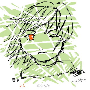 絵をクリックしてコメントをどうぞ