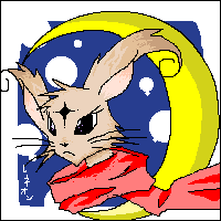 絵をクリックしてコメントをどうぞ