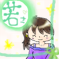 絵をクリックしてコメントをどうぞ