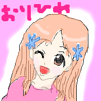 絵をクリックしてコメントをどうぞ