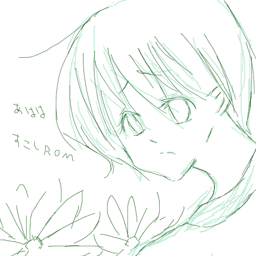 絵をクリックしてコメントをどうぞ