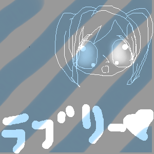 絵をクリックしてコメントをどうぞ