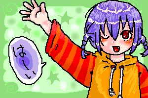 絵をクリックしてコメントをどうぞ