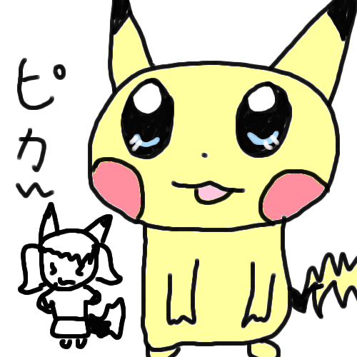 絵をクリックしてコメントをどうぞ