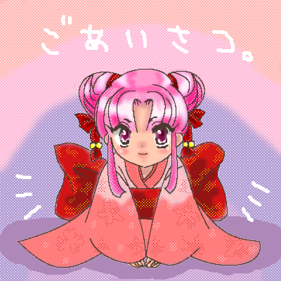 絵をクリックしてコメントをどうぞ