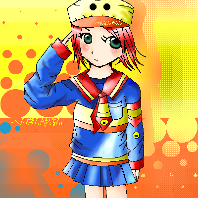 絵をクリックしてコメントをどうぞ