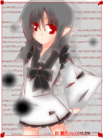 絵をクリックしてコメントをどうぞ