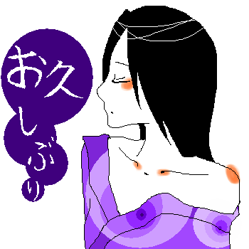 絵をクリックしてコメントをどうぞ