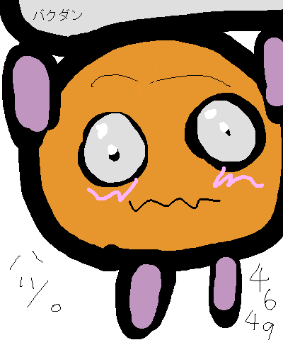 絵をクリックしてコメントをどうぞ