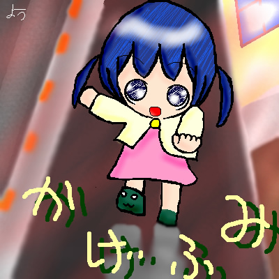 絵をクリックしてコメントをどうぞ