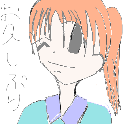 絵をクリックしてコメントをどうぞ