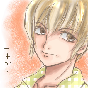 絵をクリックしてコメントをどうぞ