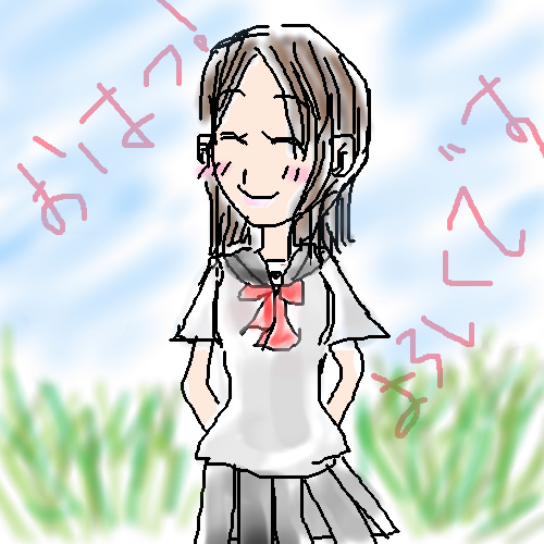 絵をクリックしてコメントをどうぞ