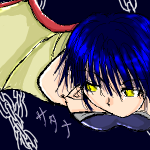 絵をクリックしてコメントをどうぞ