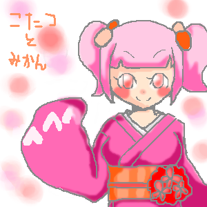 絵をクリックしてコメントをどうぞ