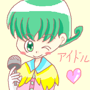 絵をクリックしてコメントをどうぞ