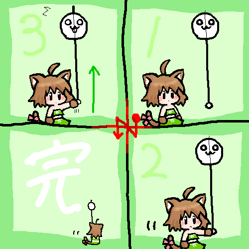 絵をクリックしてコメントをどうぞ