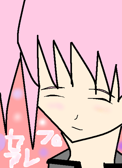 絵をクリックしてコメントをどうぞ