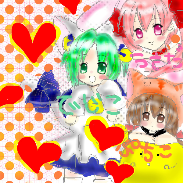 絵をクリックしてコメントをどうぞ