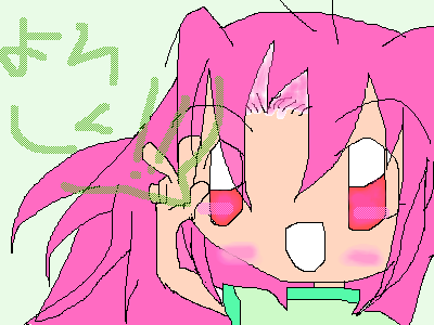 絵をクリックしてコメントをどうぞ