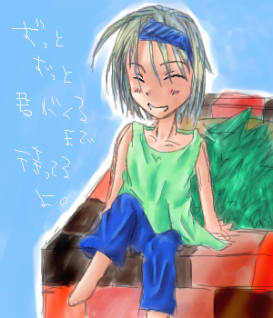 絵をクリックしてコメントをどうぞ