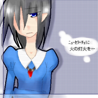 絵をクリックしてコメントをどうぞ