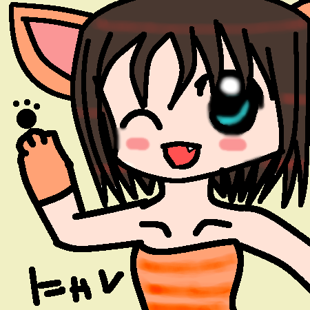 絵をクリックしてコメントをどうぞ