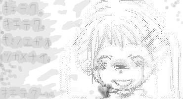 絵をクリックしてコメントをどうぞ