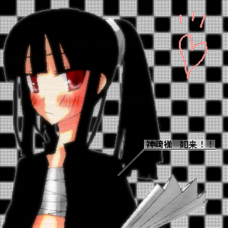 絵をクリックしてコメントをどうぞ