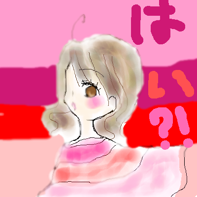 絵をクリックしてコメントをどうぞ