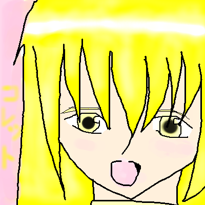 絵をクリックしてコメントをどうぞ