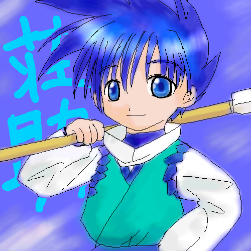 絵をクリックしてコメントをどうぞ