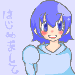 絵をクリックしてコメントをどうぞ
