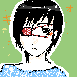 絵をクリックしてコメントをどうぞ