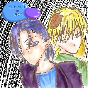 絵をクリックしてコメントをどうぞ