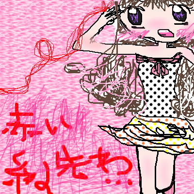 絵をクリックしてコメントをどうぞ